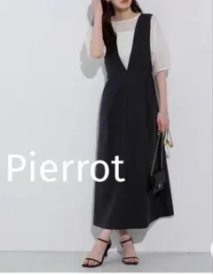 Pierrot ウエストマークジャンパースカートMサイズ