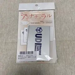 アンナチュラル Tシャツ 名刺ケース セット アンナチュラル 名刺3枚と名刺入れセット - メルカリ