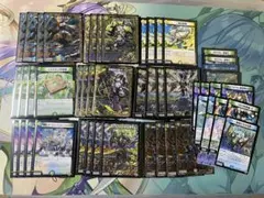 トリーヴァゴルギーオージャーデッキ　パーツ付き　シークレットあり