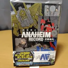 MGC WA AMI ハードボーラー III カスタム ガスガン ASGK刻印有 - メルカリ