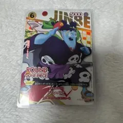 ONE PIECE ジンベエ ラウンドワン