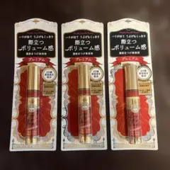 マジョリカ マジョルカ ラインハンター BK999 3本セット マジョリカ マジョルカ ラインハンター BK999 3本セット - メルカリ