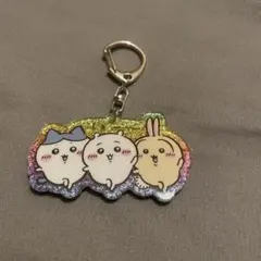 ちいかわ　ハチワレ　うさぎ　キーホルダー