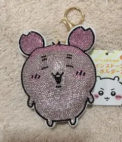 ちいかわ ラインストーンキーホルダー2 カニちゃん
