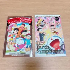 Item thumbnail for item bf59d0cc-11a2-4929-9348-190d3d473f35