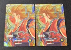 ドラゴンボールスーパーダイバーズ　SDV6-076　孫悟空　gdr　宝箱　２枚