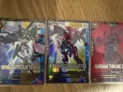 アーセナルベースPレア3枚セット