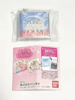 ラブラブ！シリーズ15周年記念企画 ミニCDコレクション