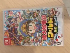 桃太郎電鉄ワールド 地球は希望でまわってる！ Switch
