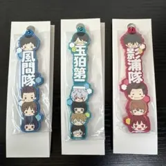 ワールドトリガー　ラバーキーホルダー　1番くじ　N賞　O賞　セット売り 2025年最新】ワールドトリガー 一番くじ ラバーキーホルダーの