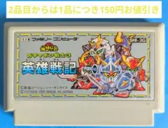 rets様 リクエスト 3点 まとめ商品