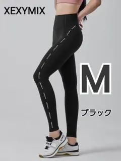 新品 ゼクシィミックス レギンス Mサイズ ブラック 380N - メルカリ