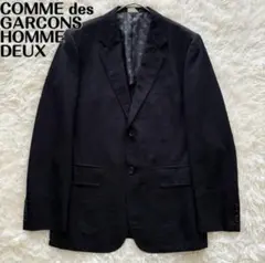2025年最新】COMME des GARCONS HOMME DEUX メンズ テーラード
