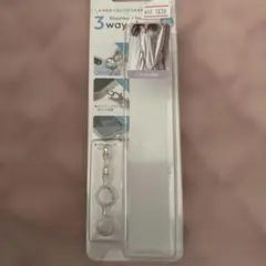 3wayショルダーストラップ の金具のみ