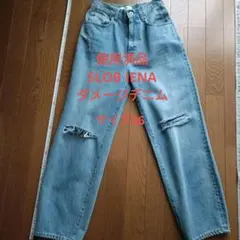 Item thumbnail for item da40da5a-5054-4290-bc49-a5e99ec05b69