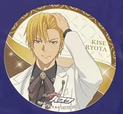 2026年最新】黄瀬涼太の人気アイテム - メルカリ