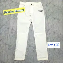 Psycho Bunny サイコバニーメンズホワイト ゴルフパンツ Lサイズのサムネイル