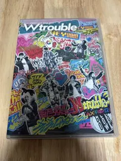 W trouble DVD