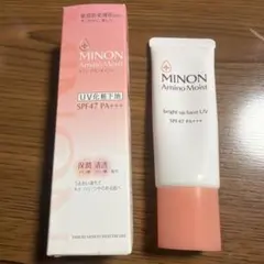 MINON Amino Moist UV化粧下地 SPF47 PA+++のサムネイル