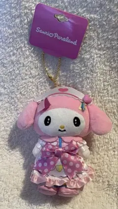 匿名発送 サンリオピューロランド限定 ビタミンピューロマスコット マイメロディ