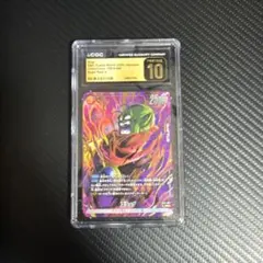 CGC10 PRISTINE金PSA10以上　スラッグ　FB10-082