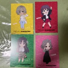 ガールズバンドクライ　アゼリア　ポストカード