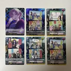 2026年最新】raise a suilen ヴァンガードの人気アイテム - メルカリ