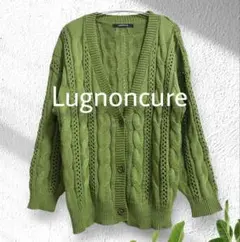 ルノンキュール　Lugnoncure ケーブルニットカーディガン　カーキグリーン