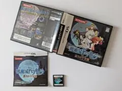ニンテンドーDS 悪魔城ドラキュラ 蒼月の十字架　Nintendo DS