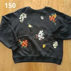ZARA KIDS ブラック 花柄 トレーナー 子供 キッズ 女の子 152