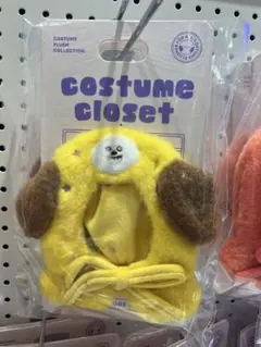 新品 完売品 公式 BT21 MANG ペンライト アミボムカバー ジミン