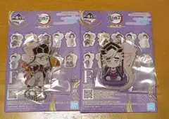 一番くじ 鬼滅の刃 ～雷の兄弟～F賞 きゅんキャラアクリルチャーム童磨