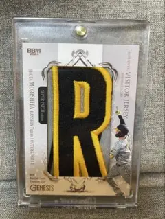 【値下げ】BBM2023 GENESIS 楽天 則本昂大 スーパーパッチ7枚限定 値下げ】BBM2023 GENESIS 楽天 則本昂大 スーパーパッチ7枚限定