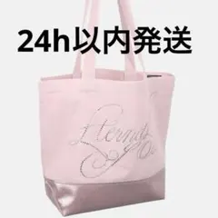 eternal you sugar cube bag エターナルユー ブラック - メルカリ