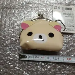 コリラックマ　がま口ケース