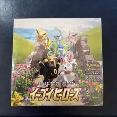 2026年最新】イーブイヒーローズ box 未開封 シュリンク付きの人気