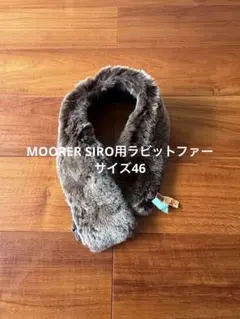 D*I様 【美品】MOORER ムーレー DEBUSSY-GF 48 ネイビー - メルカリ