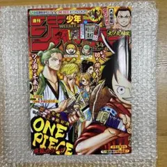 週刊少年ジャンプ　2019 No34