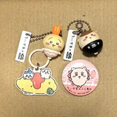 ちいかわ　くら寿司　ビッくらポン！　4点セット