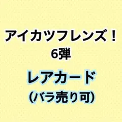 Item thumbnail for item a6cf2a5f-1c82-4ed0-9637-321abd0b9f74