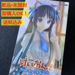 Item thumbnail for item 422da606-525a-4d73-9c0f-7ce1413fc415