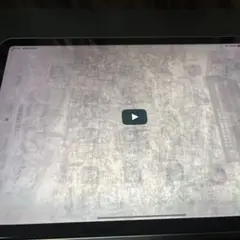 Apple iPad Air第4世代　本体　ジャンク