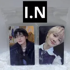 アイエン I.N StrayKids 展覧会 会場限定1万円特典＆CD特典トレカ