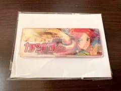 あんスタ  バナコレ バッジ  葵ひなた