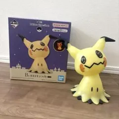 一番くじ　ミミッキュライト