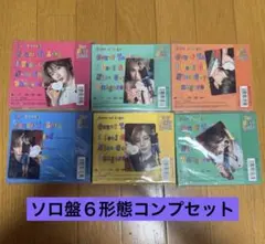 BOYLIFE 6形態コンプセット