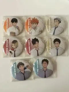 ハイキュー 制服 昼休み缶バッジ 8点セット