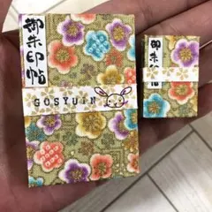 手のひらサイズのミニ御朱印帳＆ミニミニ御朱印帳