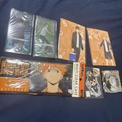 ハイキュー　烏野高校　グッズ　まとめ売り