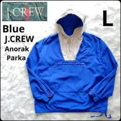 J.CREW ジェークルー　コットン　アノラック　 巨人タグ J.CREW ジェークルーコットンアノラック 巨人タグ